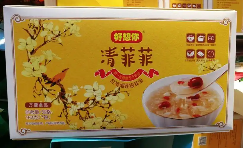 好想你清菲菲红枣湘莲银耳羹粥182g手机保护套