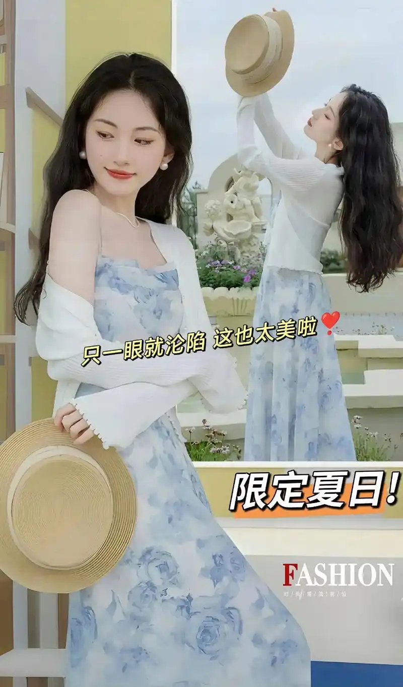 法式甜美温柔雾霾蓝玫瑰露背吊带连衣裙