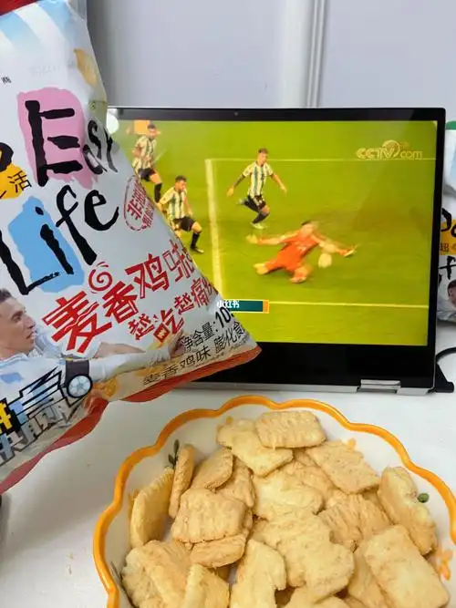 看世界杯怎么能少得了这麦香鸡味块