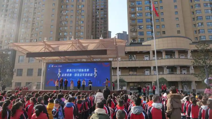 女子巅峰赛大师走进西安远东二小热心撒播国象种子