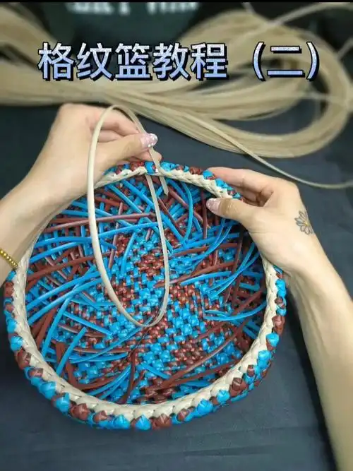 手工藤编水果零食篮收纳筐编织教程视频