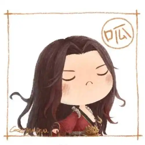 橘右京 修罗王者头像 vb.高呱呱