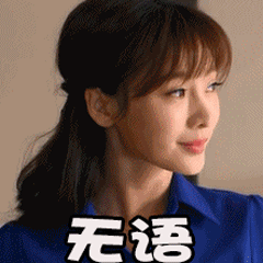 看的类似标题的内容,很多快35岁甚至准备奔五的80后可能会苦笑一声