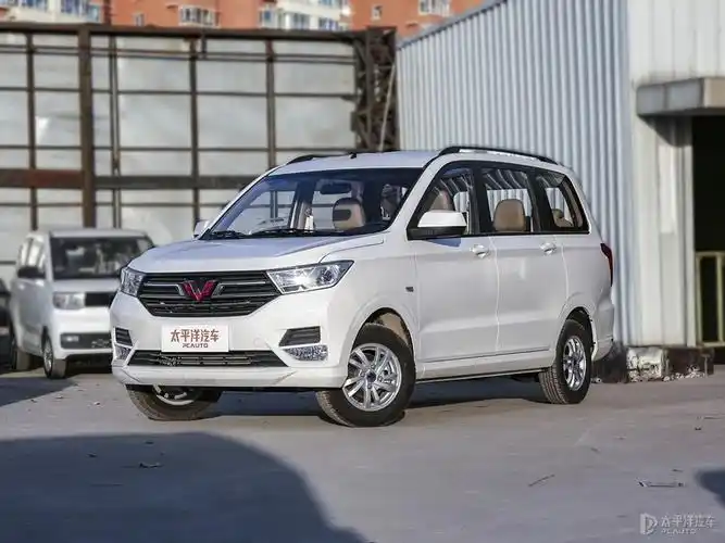 5l 】 2021款五菱宏光s改款 1.5l 舒适型报价_图片_太平洋汽车