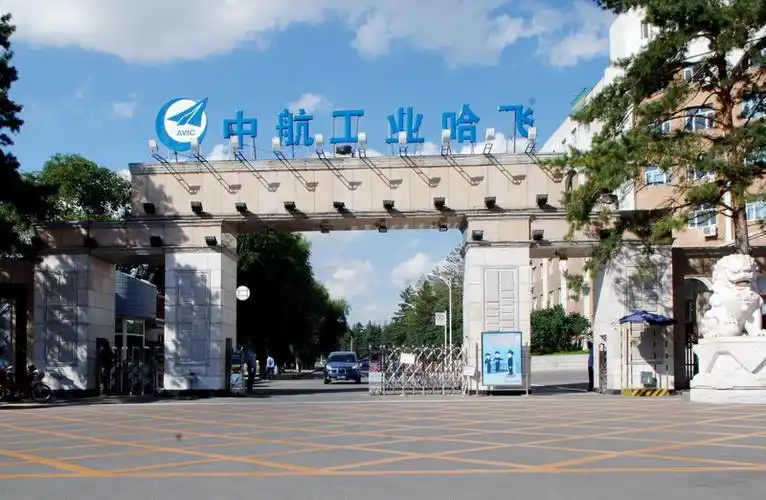 经典案例——哈飞