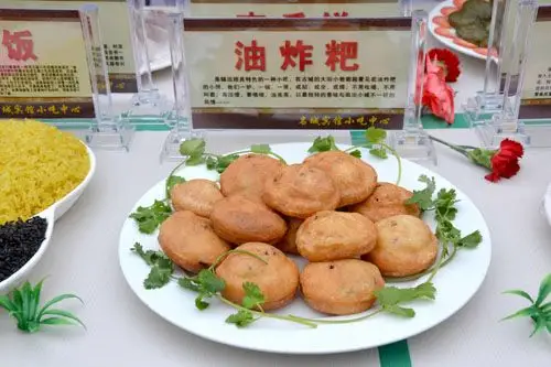 油炸粑
