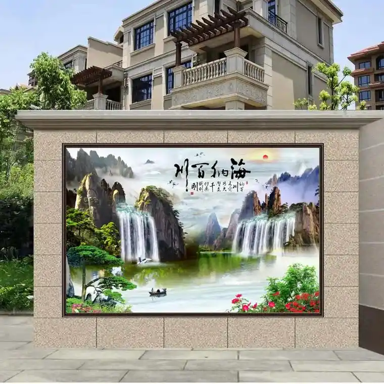 #创作灵感 农村瓷砖迎门墙福字影壁墙庭院户外背景墙院内影背墙 - 抖