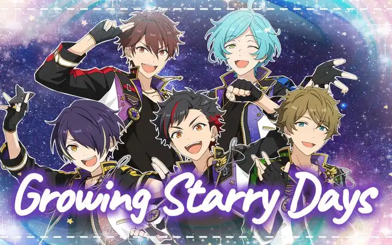 growing starry days l 星光成长之旅 - 流星队【偶像梦幻祭翻唱】