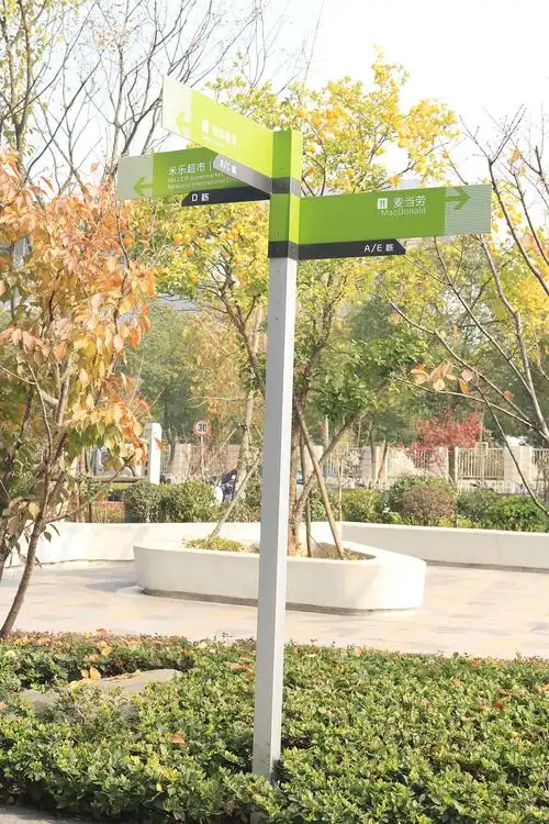 标识标牌设计分流导向牌指向牌景区路标城市道路标识_绝路-站酷zcool