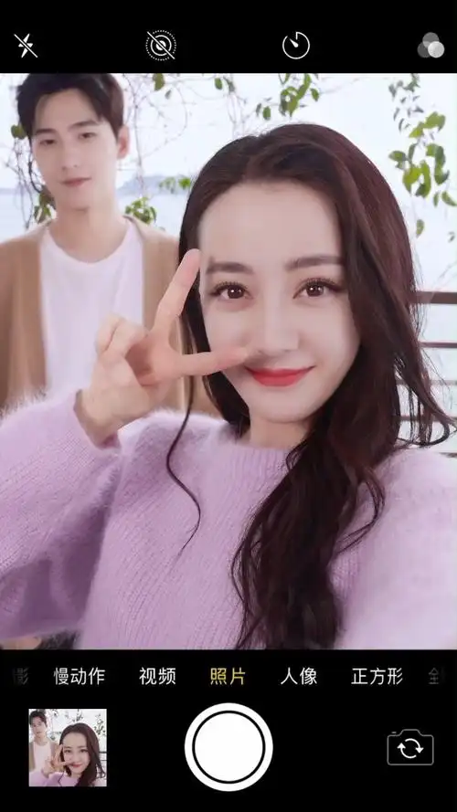 于途@杨洋,乔晶晶@dear-迪丽热巴(排名不分先后,按年龄排序)#杨洋