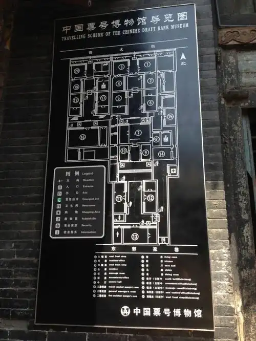 体验"华夏文明摇篮"-山西2日游