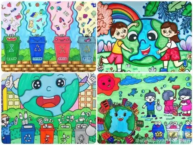 节能环保进校园,绿色低碳记心间——贺进镇沙洺中心小学节能宣传周