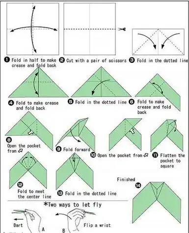 折纸王子教你折回力标飞镖 回力镖 回旋镖 飞去来器
