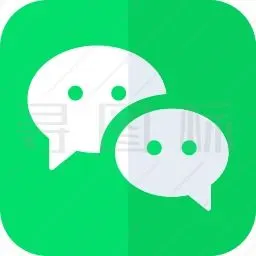 微信图标