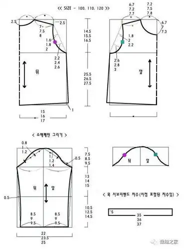 超多宝宝t恤裁剪图集