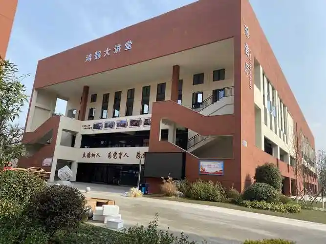 四川重点高中学校排名前五>top5按口碑排名