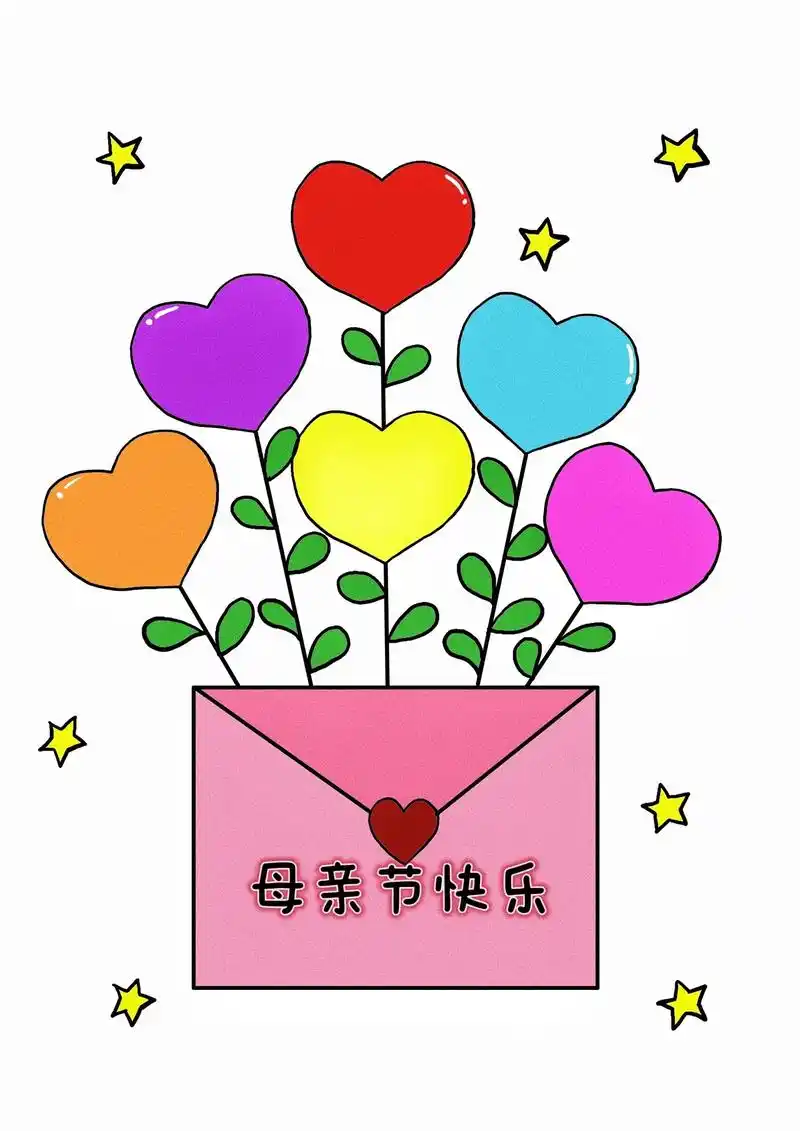 适合低年级阶段的小学生,母亲节主题画,送给妈妈的画,感恩母爱,祝福