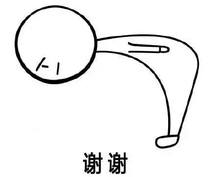 冬天已到 陪你过冬的暖男在身边了吗