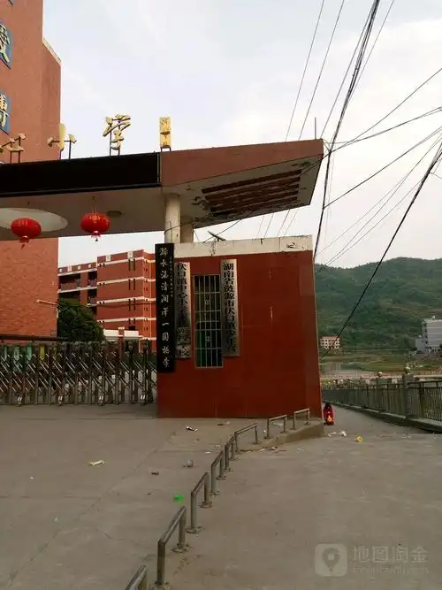 湖南省娄底市涟源市g207(娄涟路)