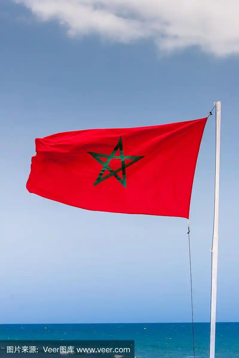 摩洛哥国旗