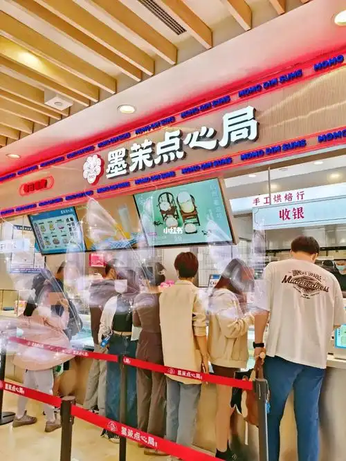 杭州探店火爆长沙的墨茉点心局来湖滨银泰