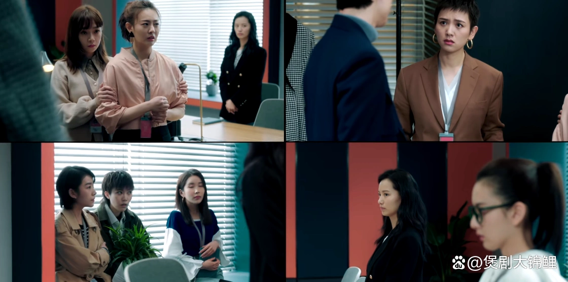 职场险恶,遇上个能帮你出头的领导,等同于佛祖保佑