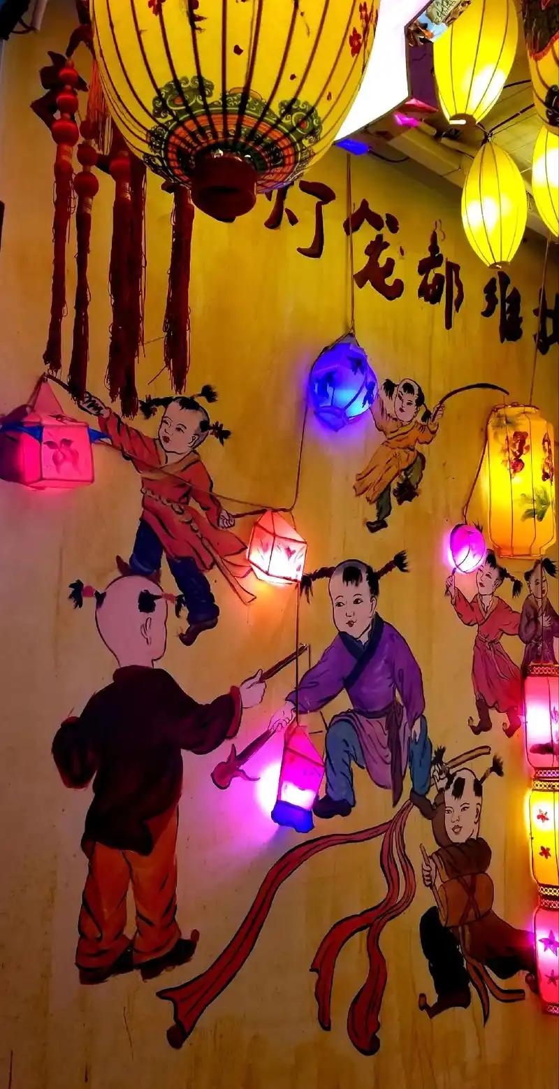 正月十五夜观灯#虎踞龙盘今胜昔 @人杰地灵  - 抖音