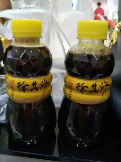 徐其修凉茶(政丰北路店)-"点的外卖 凉茶巨有效 汉果五花茶甜甜的 ...