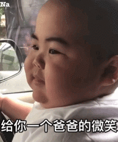 热门表情包原图精选181个表情20190217