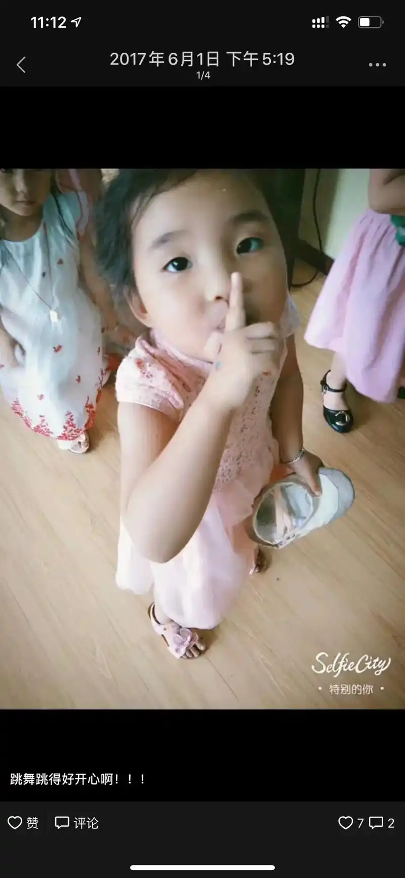 我的宝贝渐渐长大 #每一张照片都是满满的回忆 - 抖音
