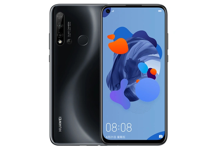 主动杀死利润机血战3000元价位huawei华为发布nova55pro5i手机麒麟980