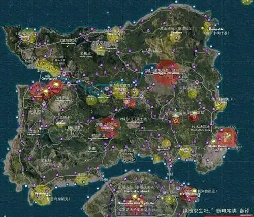 玩《绝地求生:大逃杀》成瘾的你,养成了哪些奇怪的习惯?