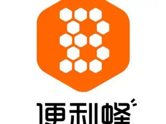 便利蜂(樱花东街店)