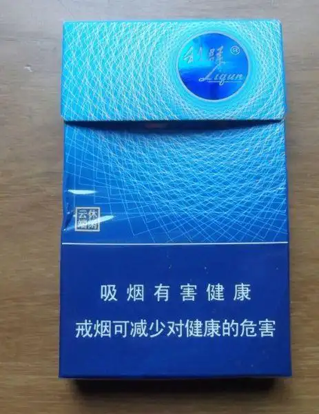 5款适合走亲戚送礼的细支香烟,都很有面子,第一款包装好看!