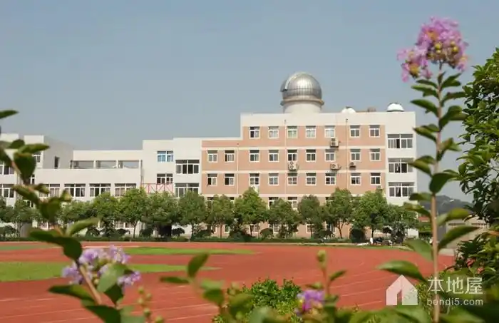 南京市第二十九中学介绍