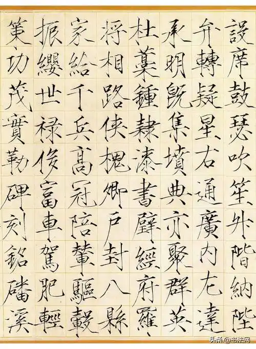 走下神坛的瘦金体,被骂"名不副实""祸害书坛",果真如此吗?