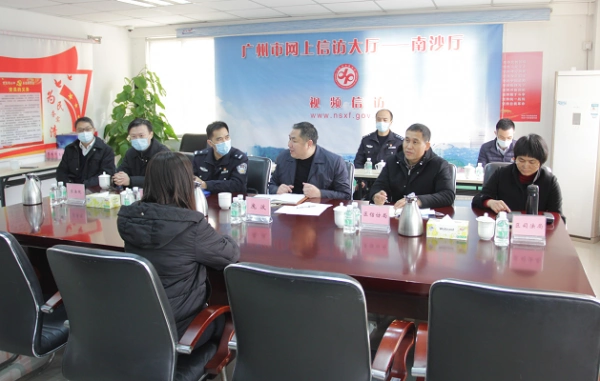 通讯员供图2月9日,23日,南沙区领导欧阳健华,庞波到区人民来访接待