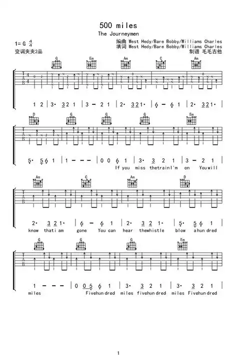500 milesg调六线吉他谱-虫虫吉他谱免费下载