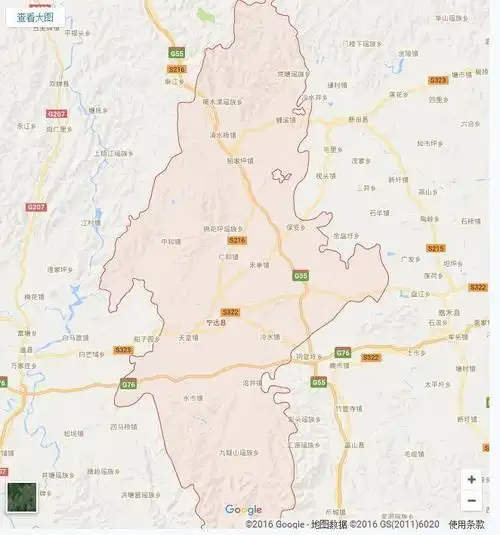 你好,我叫宁远!这是我2019年的最新简历!