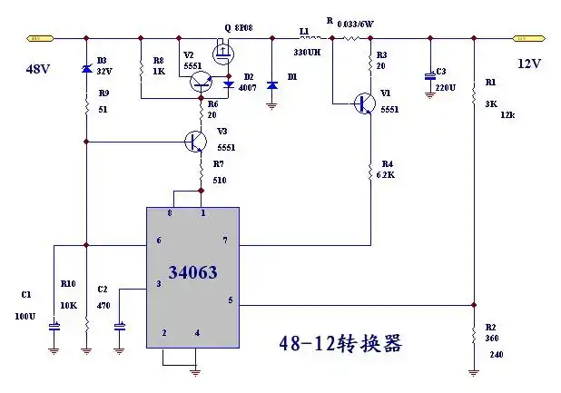 48v输入12v输出的直流降压电路