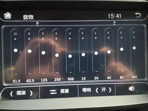 求汽车重低音音效调节(在线等)