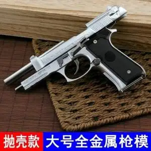p226m40a6配件金属升级弹簧改装拉栓抛壳98k战术狙击枪模型玩具