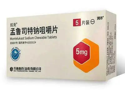 > 呼吸系统用药 > 平喘药