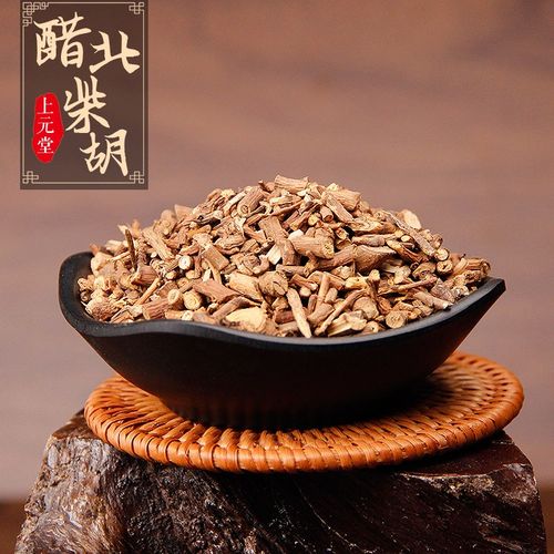 大规格1斤装】醋北柴胡500g 中药醋柴胡药房发货 500g