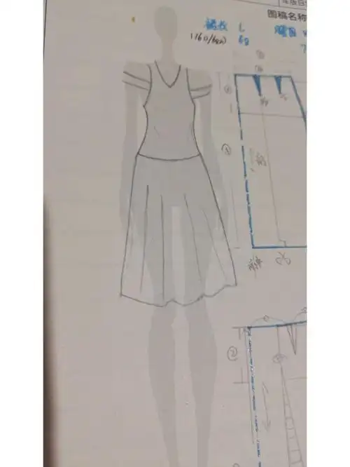 a字裙裁剪图