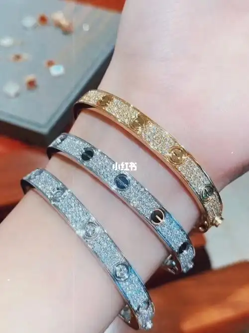 卡地亚满钻满天星手镯