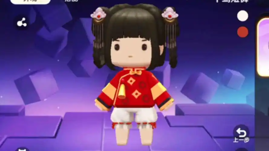 偶要,丸,迷你世界.