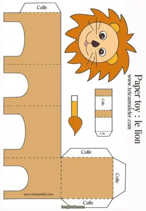h_paper-cut72标签a4可打印,儿童手工,儿童手工制作,动物,动物园,幼儿