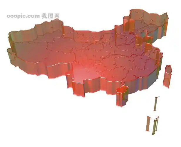 请问高手们有立体感的中国地图用什么软件做的,怎么做啊麻烦告知步骤