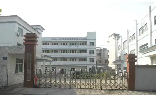 东莞市悦顺电子科技有限公司